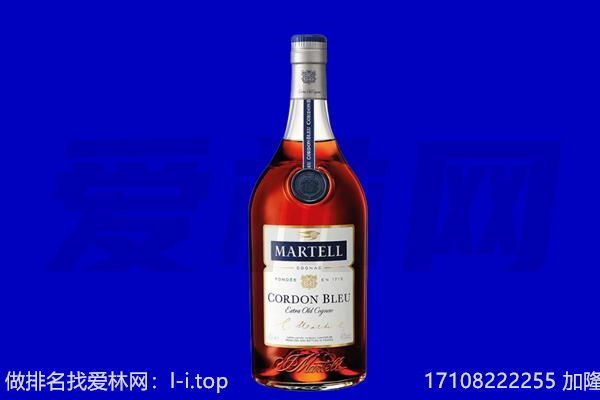 重庆万州区回收洋酒
