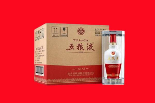 重庆万州区回收五粮液