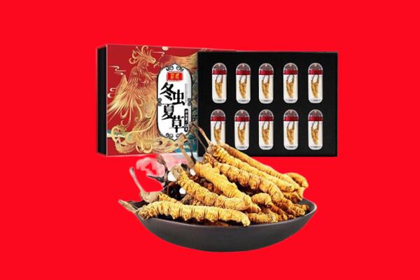 重庆万州区回收虫草