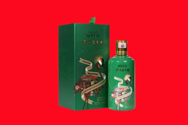 重庆万州区回收出口茅台酒.jpg