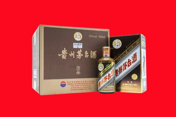 重庆万州区回收50年茅台酒.jpg