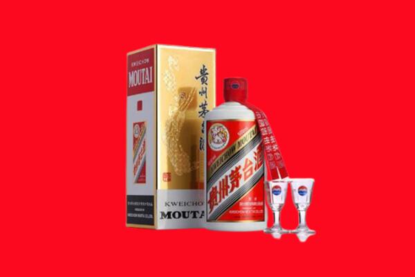 重庆万州区回收贵州茅台酒